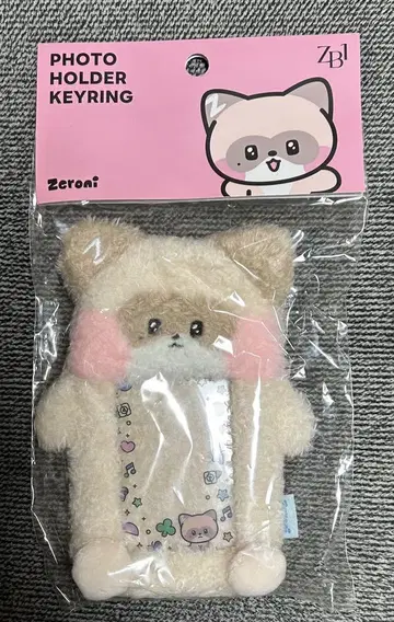제베원 ZB1 잔하오 hanini 하니니 사진 폴더 키링