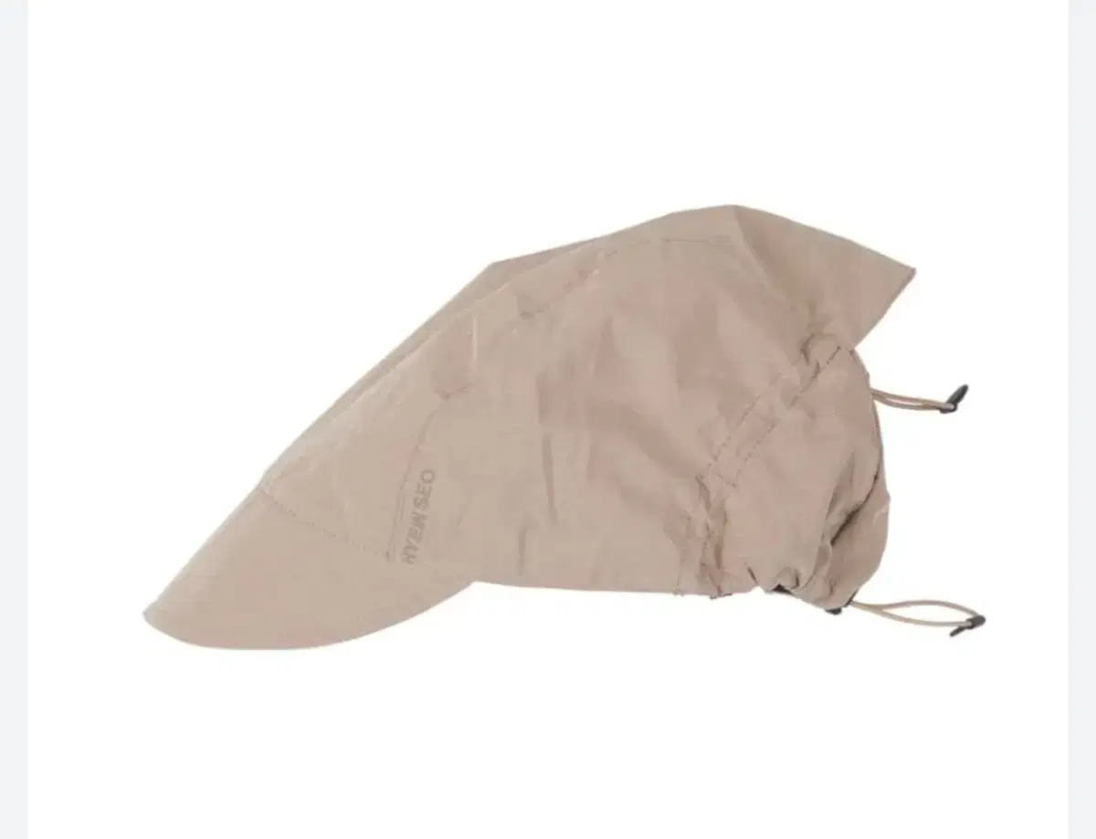 Hyein Seo Shirring Cap Beige