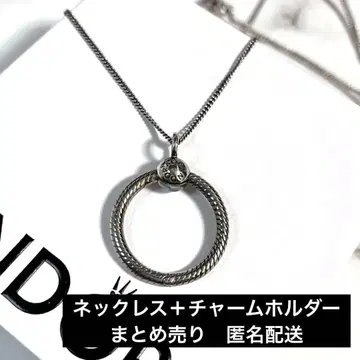 Pandora 실버 925 목걸이 및 참 홀더 묶음 판매