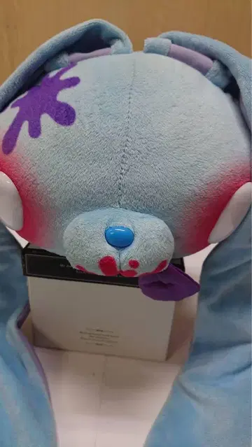 그루미 범용 토끼 봉제 인형 오브 더 데드 봉제 인형
