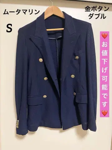 무타 마린 메쉬 네이비 골드 버튼 더블 테일러드 자켓 S
