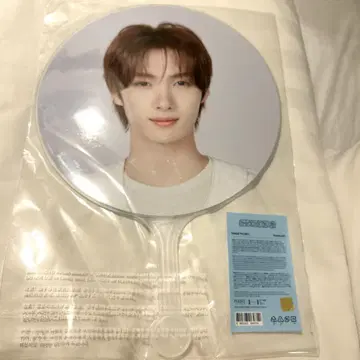 TWS 부채  용재 서울 네이비 미개봉 새상품 image picket
