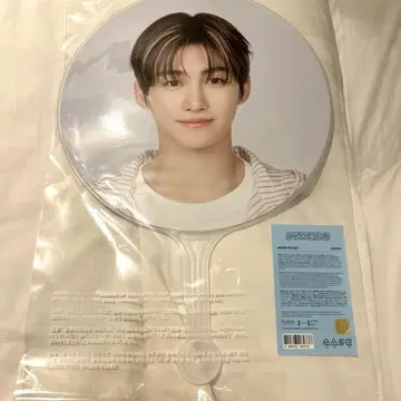 TWS 부채 지훈 서울 콘 미개봉 새상품 image picket