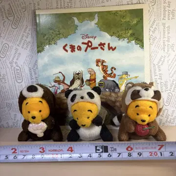 곰돌이 푸 인기 봉제 인형 키링 레어
