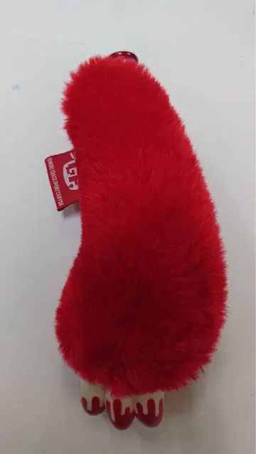그루미 봉제 인형 팔 그루미 점보 키링