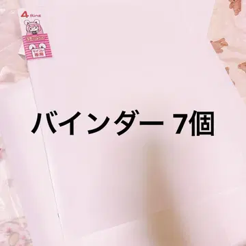 마이코레 바인더 리필
