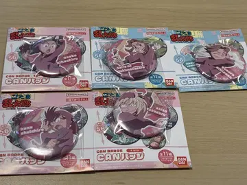 닌자 타마 란타로 캔뱃지 4학년 세트