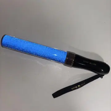 KING BLADE 파랑 단색