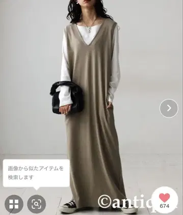 안티카 리브 원피스