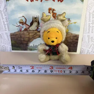 곰돌이 푸 반짝반짝 루돌프 봉제 인형 키링 레어