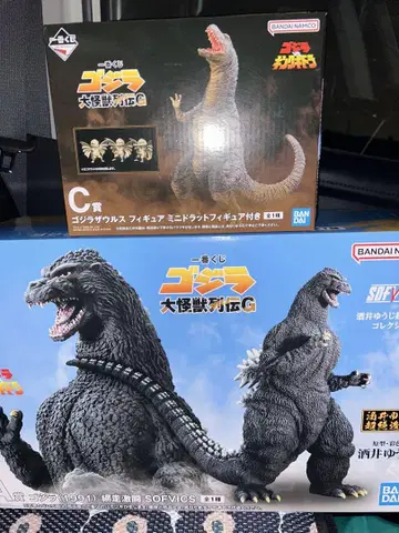 고질라 제일복권