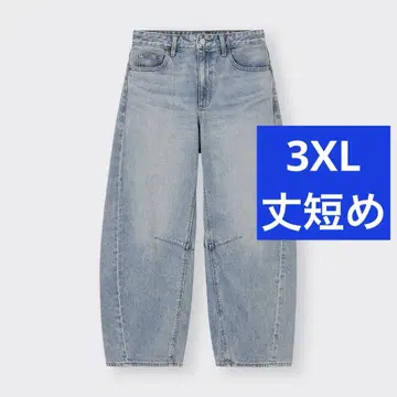 GU 배럴 레그 청바지 짧은 기장 3XL 63BLUE 빅 사이즈