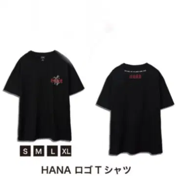 미개봉 HANA 로고 티셔츠 XL