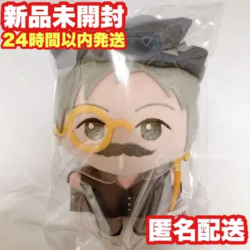 도즈루 사 마스코트 봉제 인형 GiGO 한정판 백만장자 할아버지