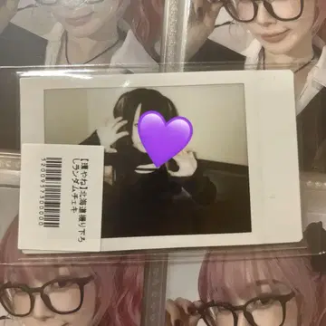환야네 란체키