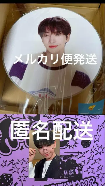 NoGenre CU 라키드로 재현 부채 세트
