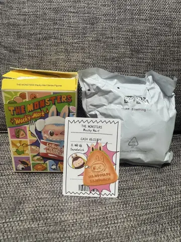 샌드위치 랩부 몬스터즈의 이상한 마트