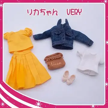 리카짱 VERY 콜라보 코디네이트 드레스 세트 데님