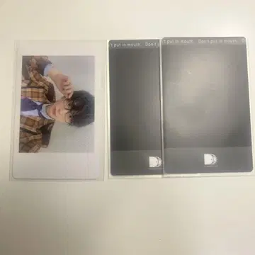 나루키 하피카 팬더 드래곤