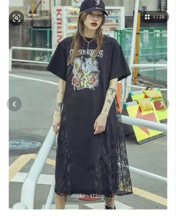 jouetie 도킹 락 원피스