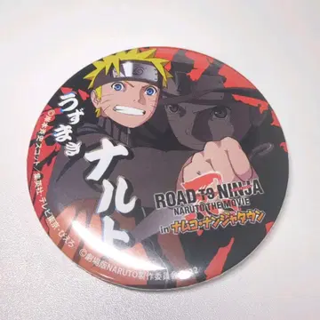 우즈마키 나루토 NARUTO 난자 타운 캔뱃지