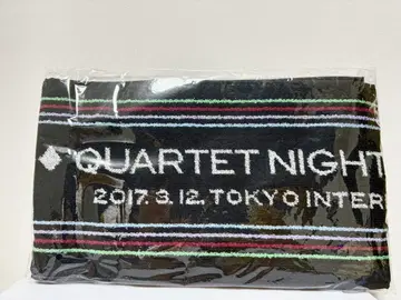 QUARTET NIGHT 포켓 부착 머플러 타월