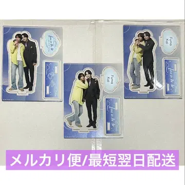 Love in The Air 카와이 카제 스탠드