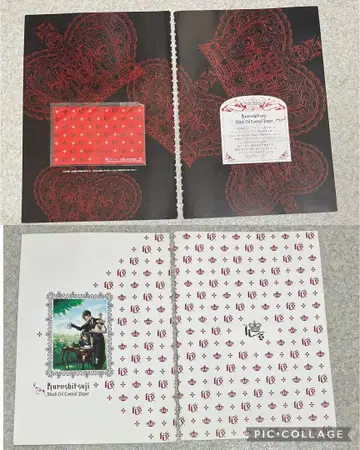 블랙 집사 기름 종이