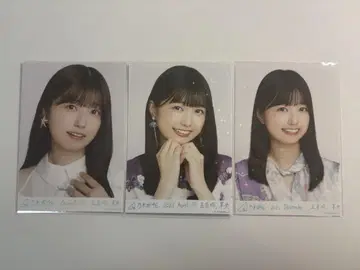 노기자카46 브로마이드 노기코레 이오키 마오 레어 R 묶음 판매