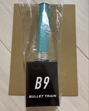 초특급 B9 알로하 응원봉