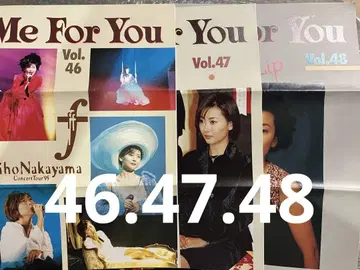 나카야마 미호 씨  Me For You 46, 47, 48
