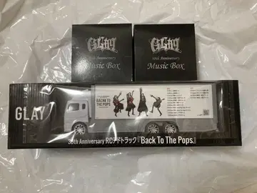 GLAY 30th Anniversary GiGO 한정판 3개 세트