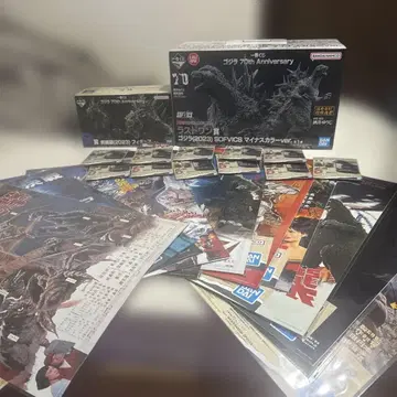 고질라 70th Anniversary 제일복권 B상 라스트원상 하위상