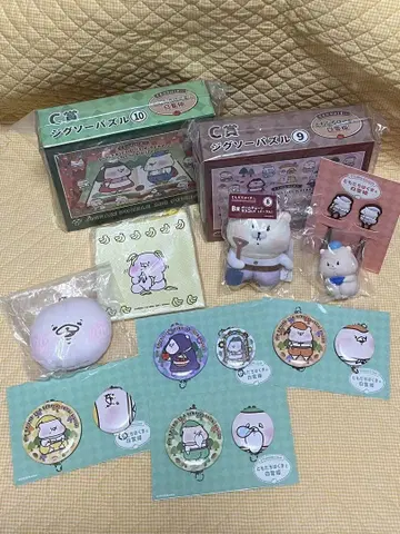 친구는 곰, 친구는 곰과 백설공주 가챠폰 묶음 판매 미개봉