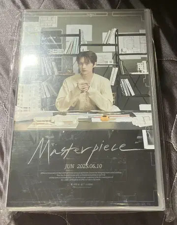 세븐틴 준 바바케 2025