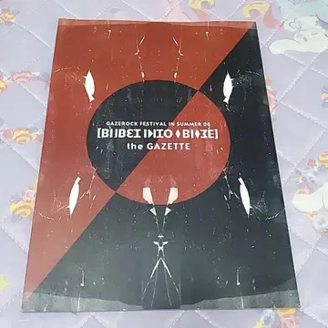 the GazettE 팜플렛 레어 비주얼계 밴딩