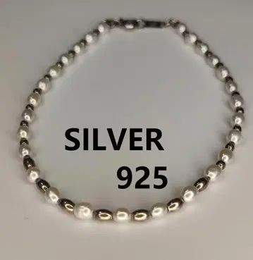Silver 925 x Pearl 펄과 실버 팔찌