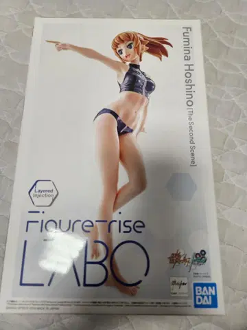 피규어라이즈 라보 미조립 호시노 후미나 Figure-rise LABO