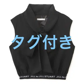 질 바이 질 스튜어트 JILLSTUART 로고 보타이 리본 블라우스