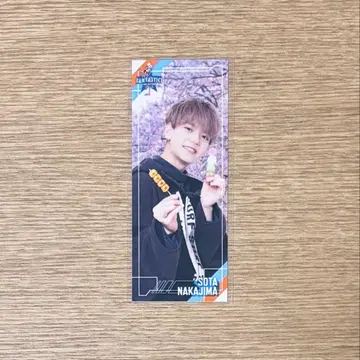 나카지마 소우타 TRIBE KINGDOM 트라킨 센샤후