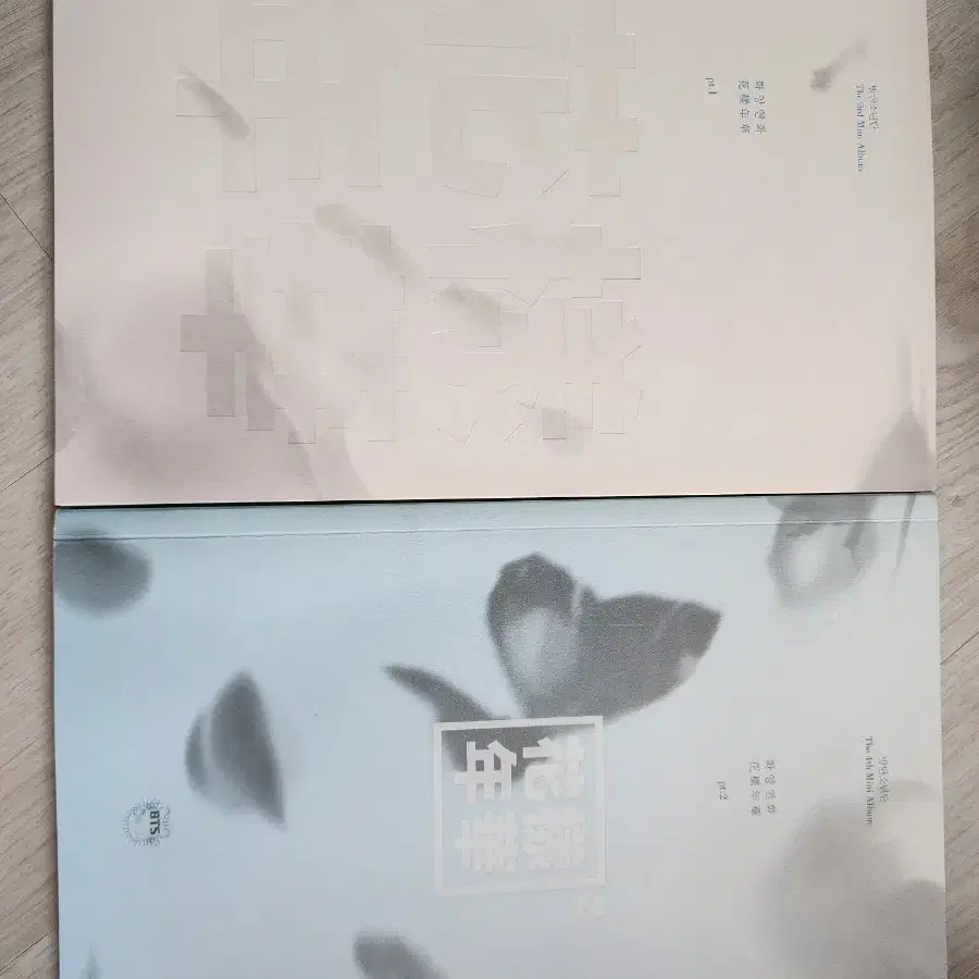 Amazon.com: BTS Memories of 2019 (Incl. Weverse Shop Gift