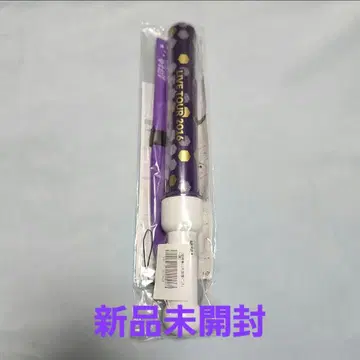 초특급 료가 9대 응원봉