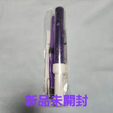 초특급 료가 10대 응원봉