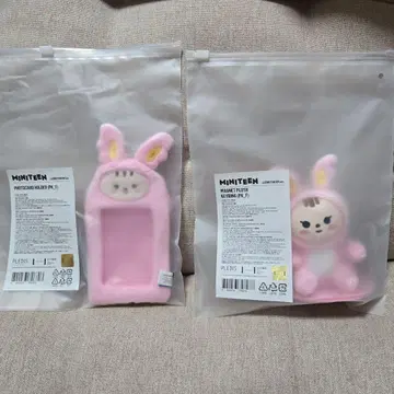 세부치 miniteen 키링 트레이딩 카드 케이스 정한 트램