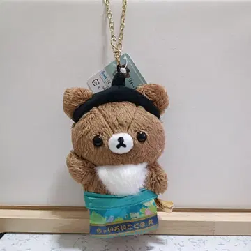 차이로이코구마 매달린 봉제 인형 고구마짱 봉제 인형 San-X