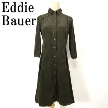 Eddie Bauer 셔츠 원피스 브라운 PXS B8467