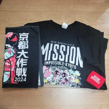 교토 대작전 참전 세트