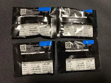 디즈니 자수 캔뱃지 4개입 배지만