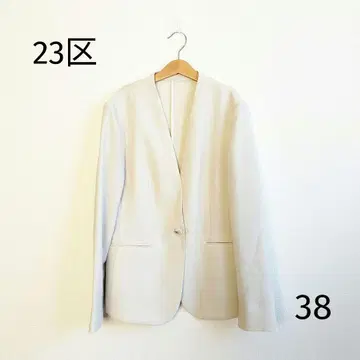 23구 23KU 화이트 아이보리 노카라 자켓 38