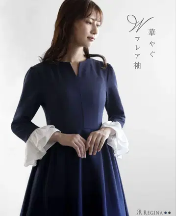 레지나리스 스크래치 원피스 네이비